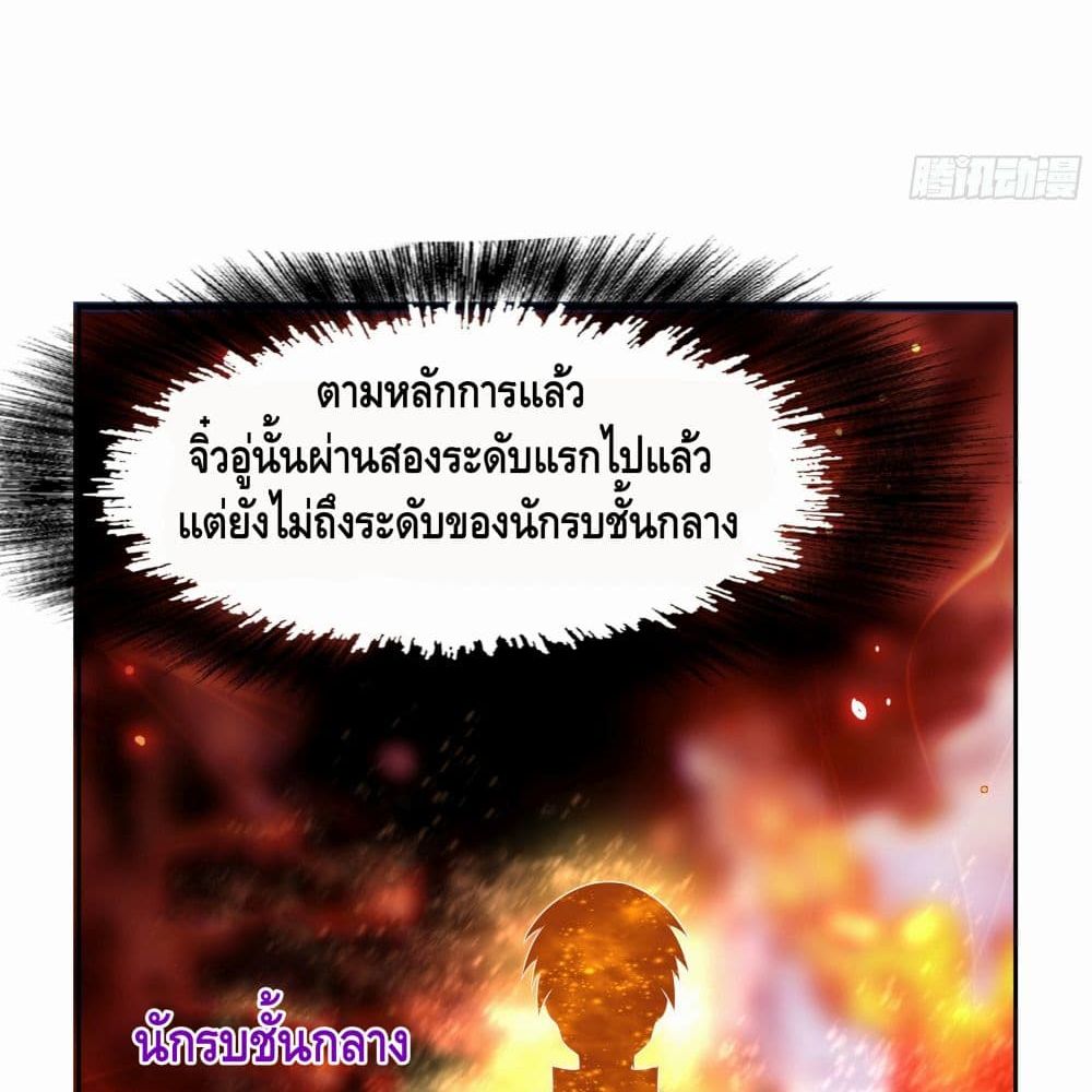 Strongest Krypton Gold 4-4