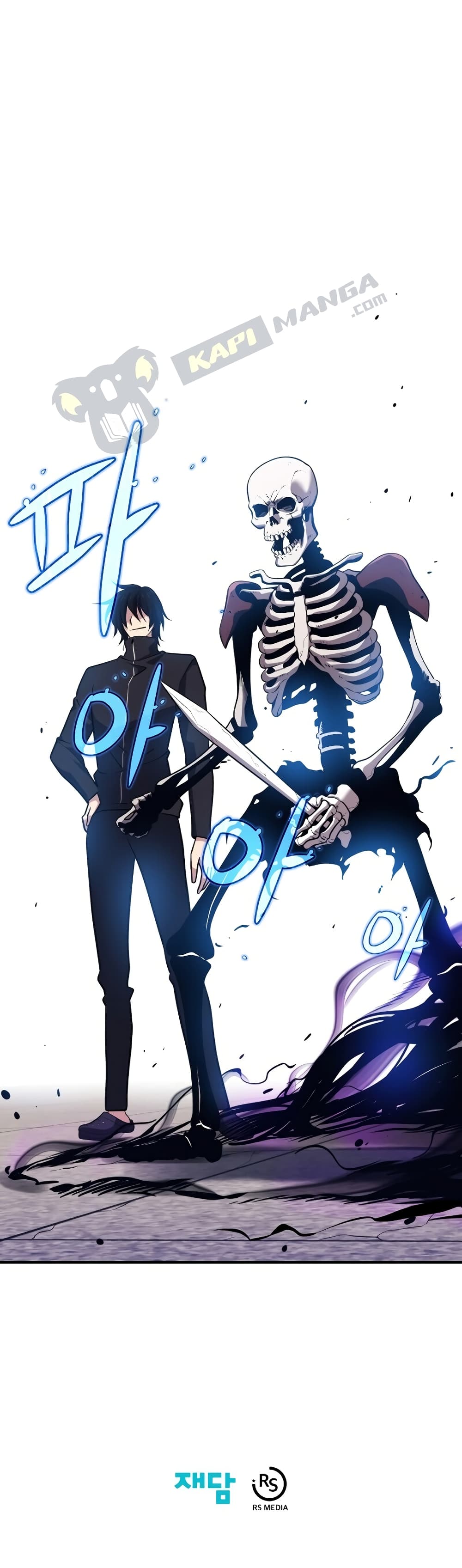 Seoul Station Necromancer 5-5