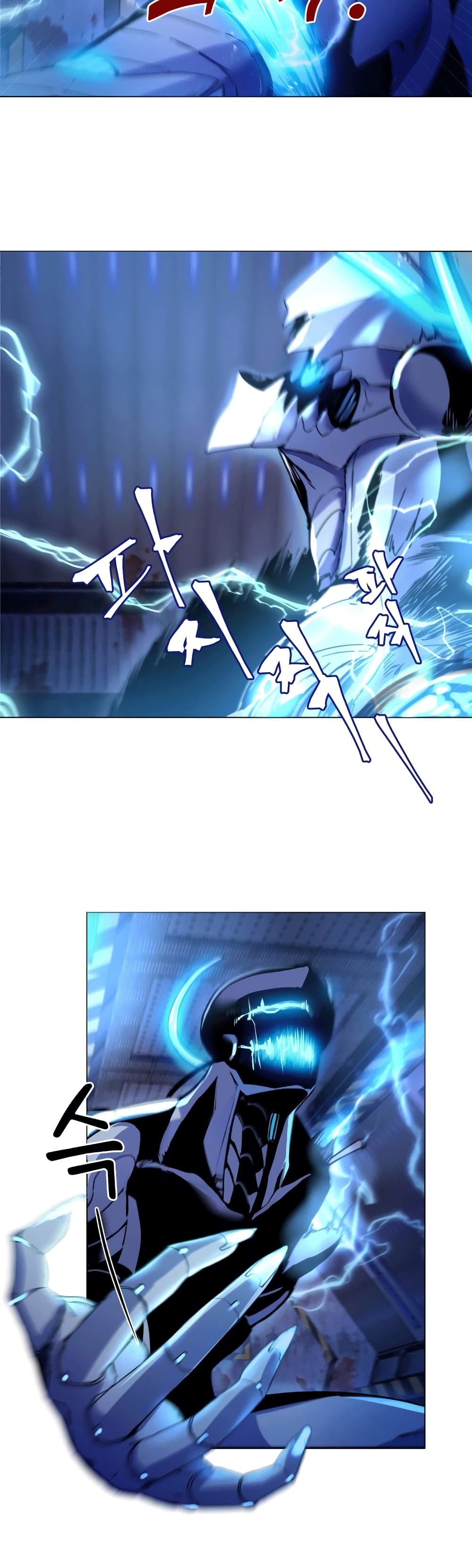 Overbearing Tyrant 1-1
