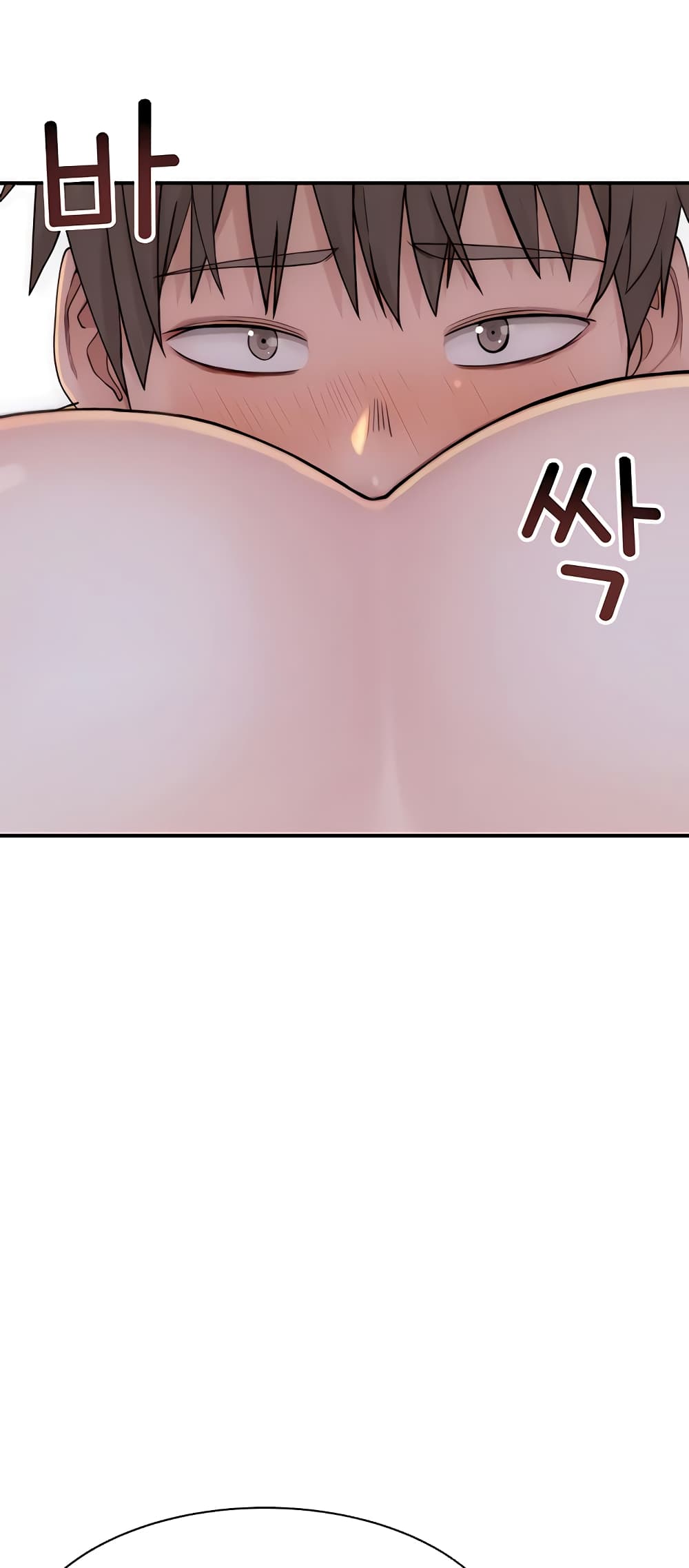 Addicted to My Stepmom 18-18