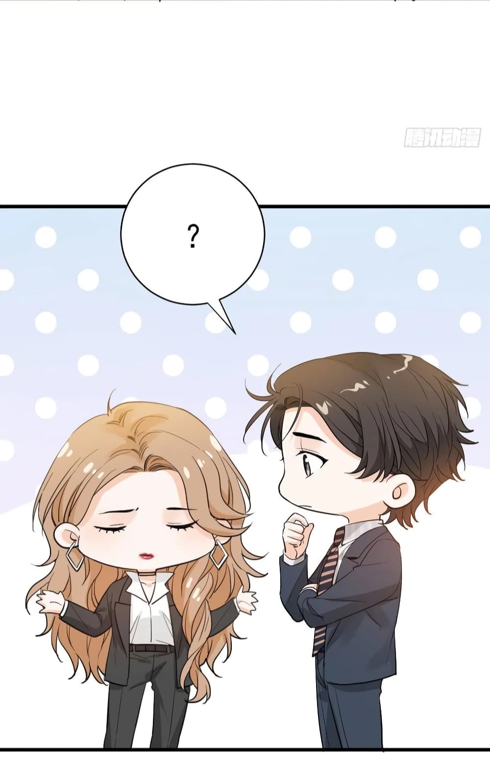 The Faded Memory ความทรงจำสีจาง 47-47
