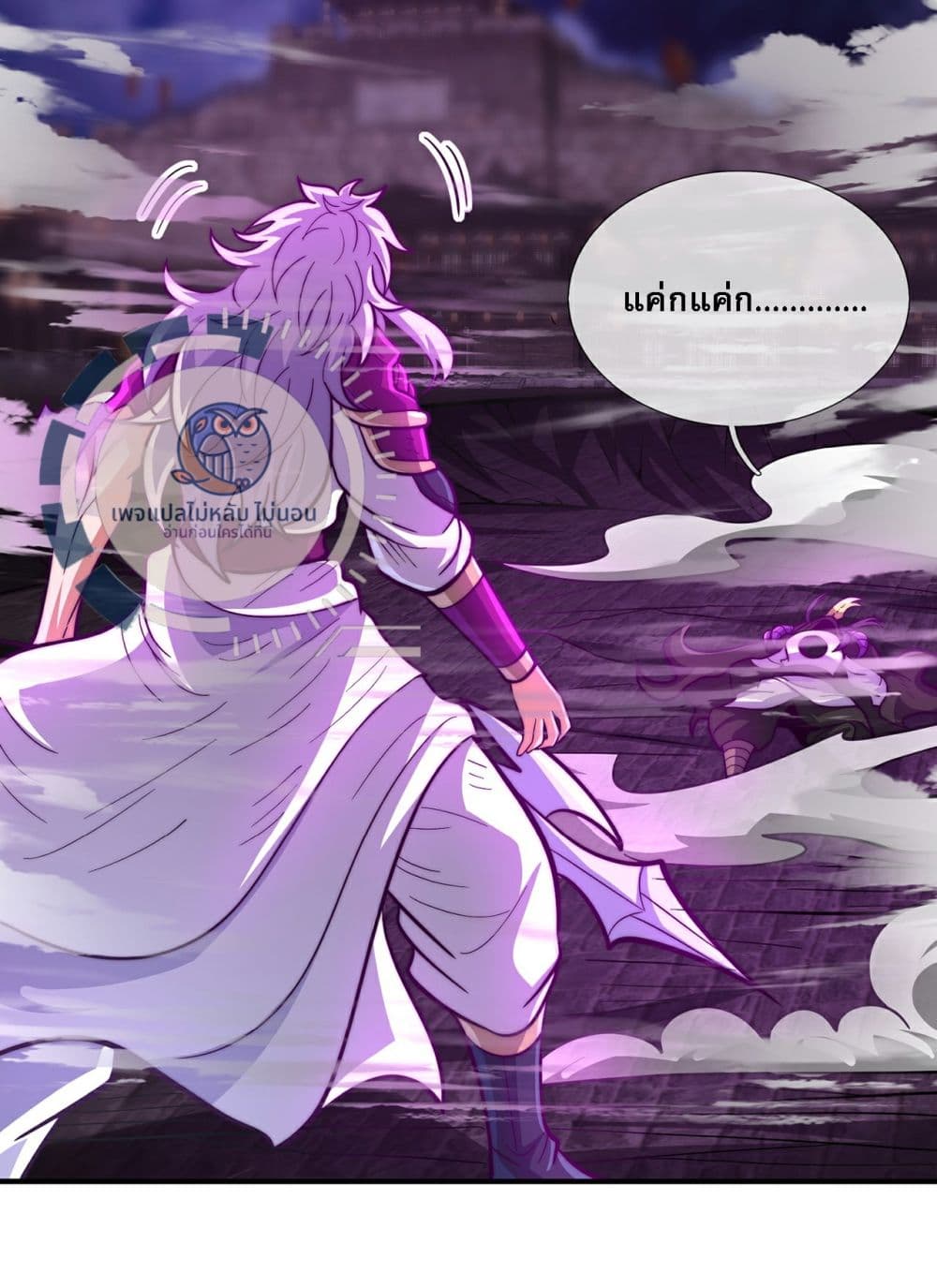 Returning to take revenge of the God Demon King 104-104