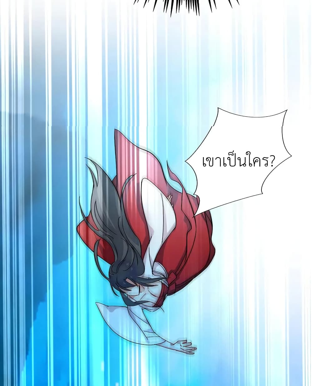 The Rebirth of the Killer Queen 3-3