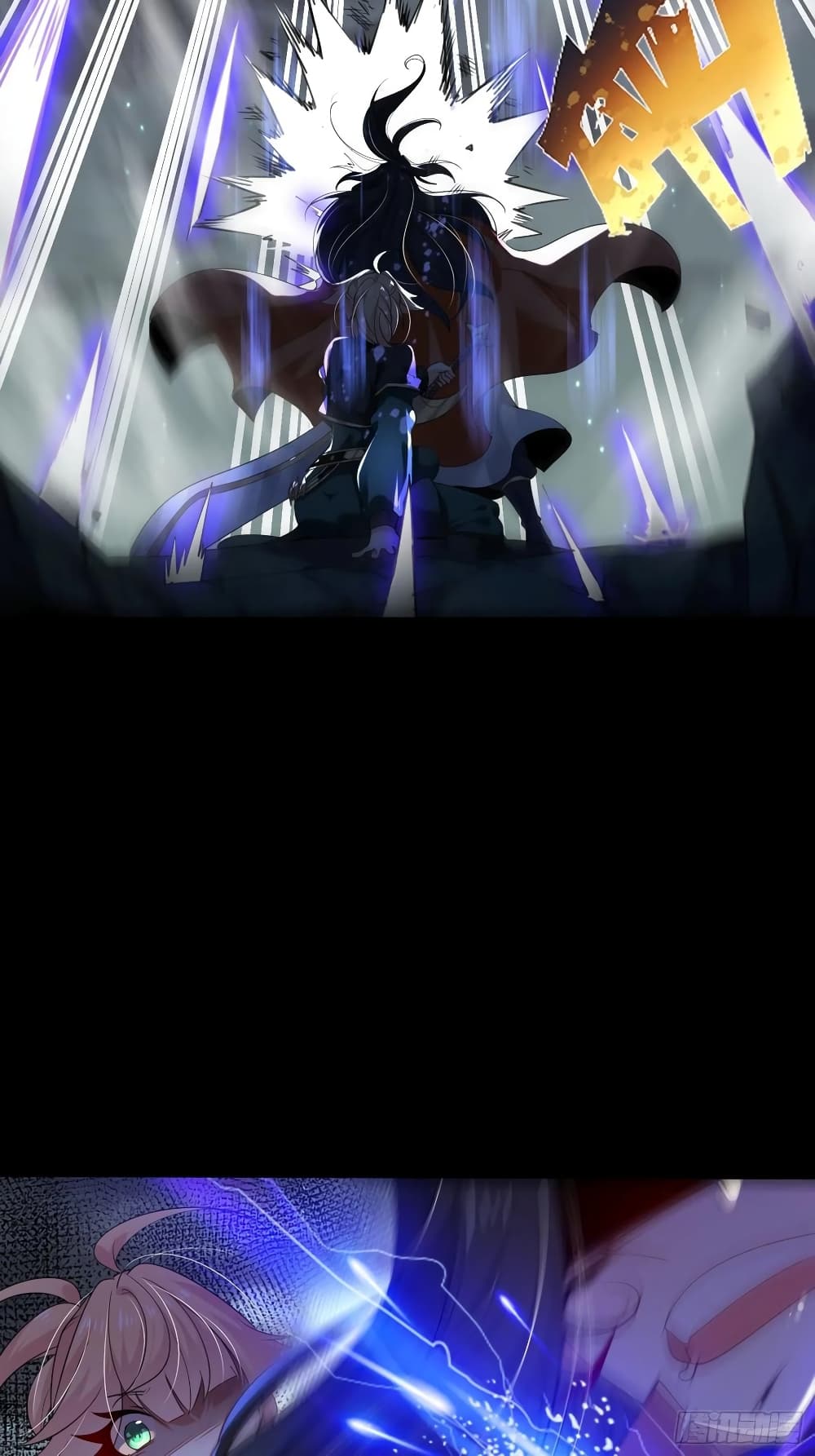 Chaotic Sword God (Remake) 51-51