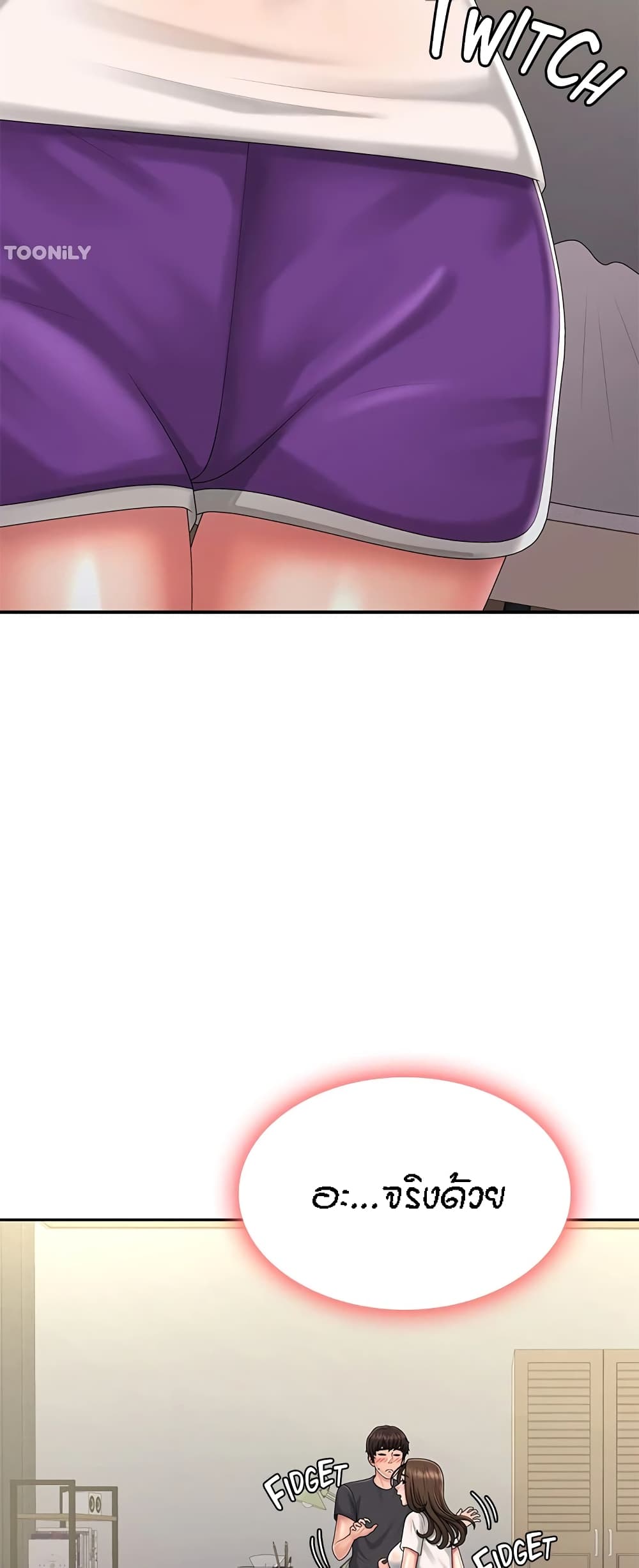 Aunt Puberty 36-36