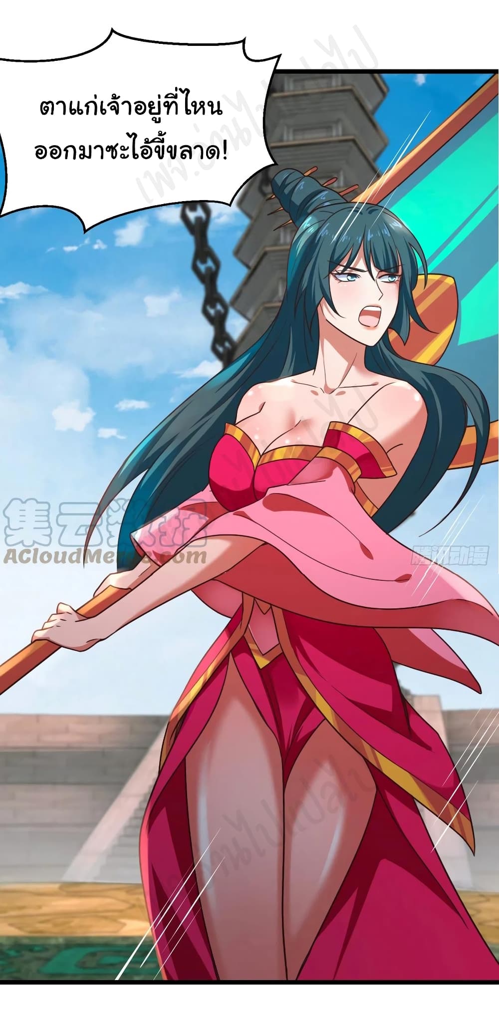 Super Harem Card 180-180