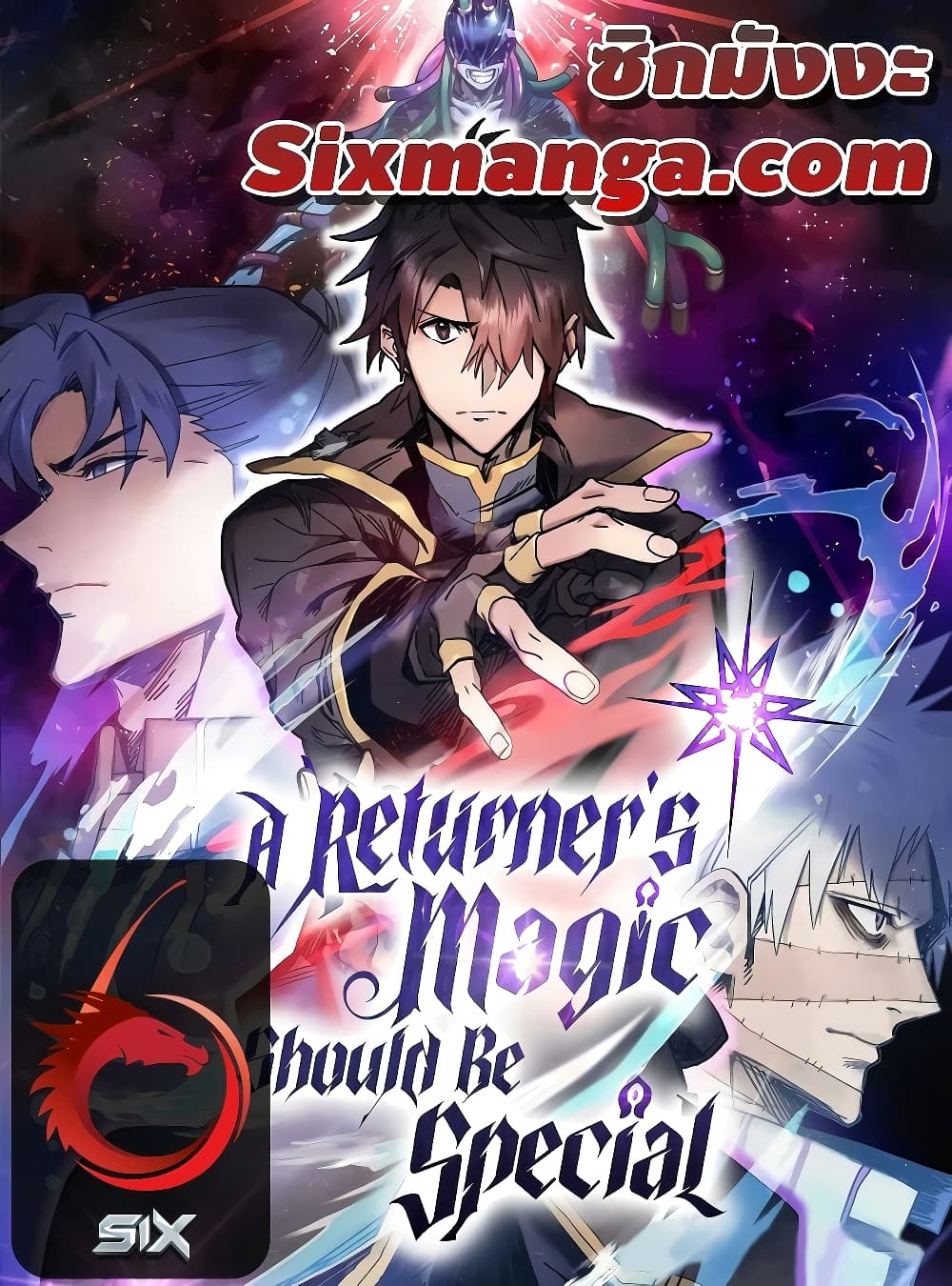 A Returner's Magic Should Be Special 165-165