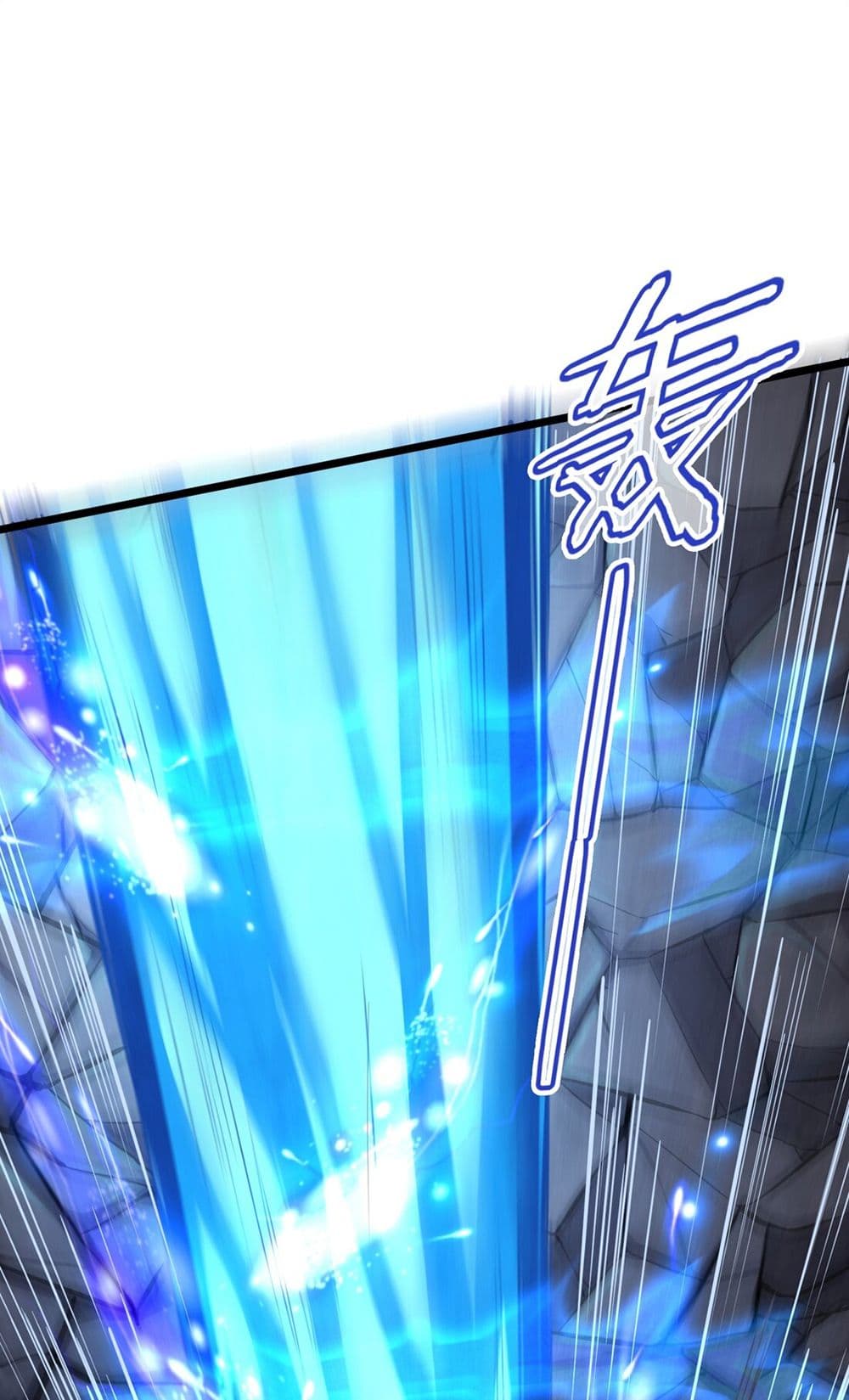 Target 1 billion points! Open the ultimate game of second life! 5-5