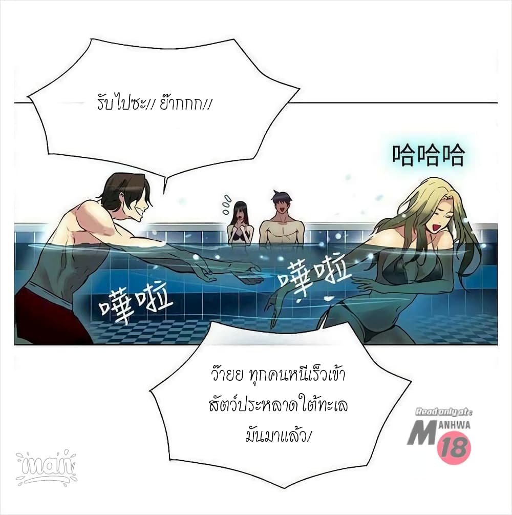 PC Goddess Room 16-16