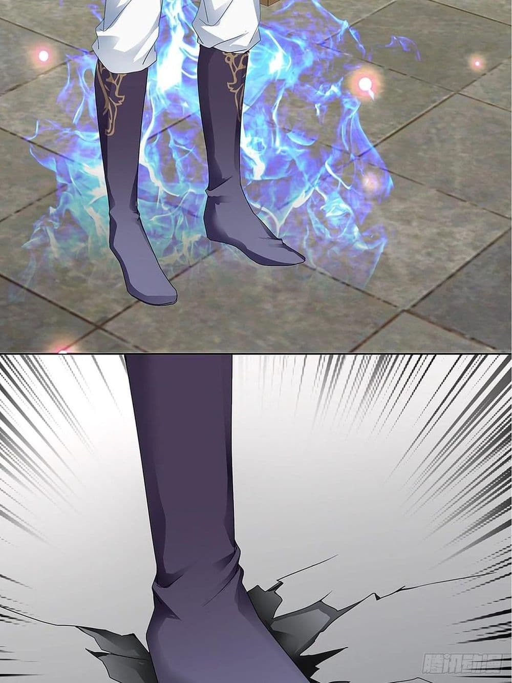 Nine Stars Overlord Body 4-4