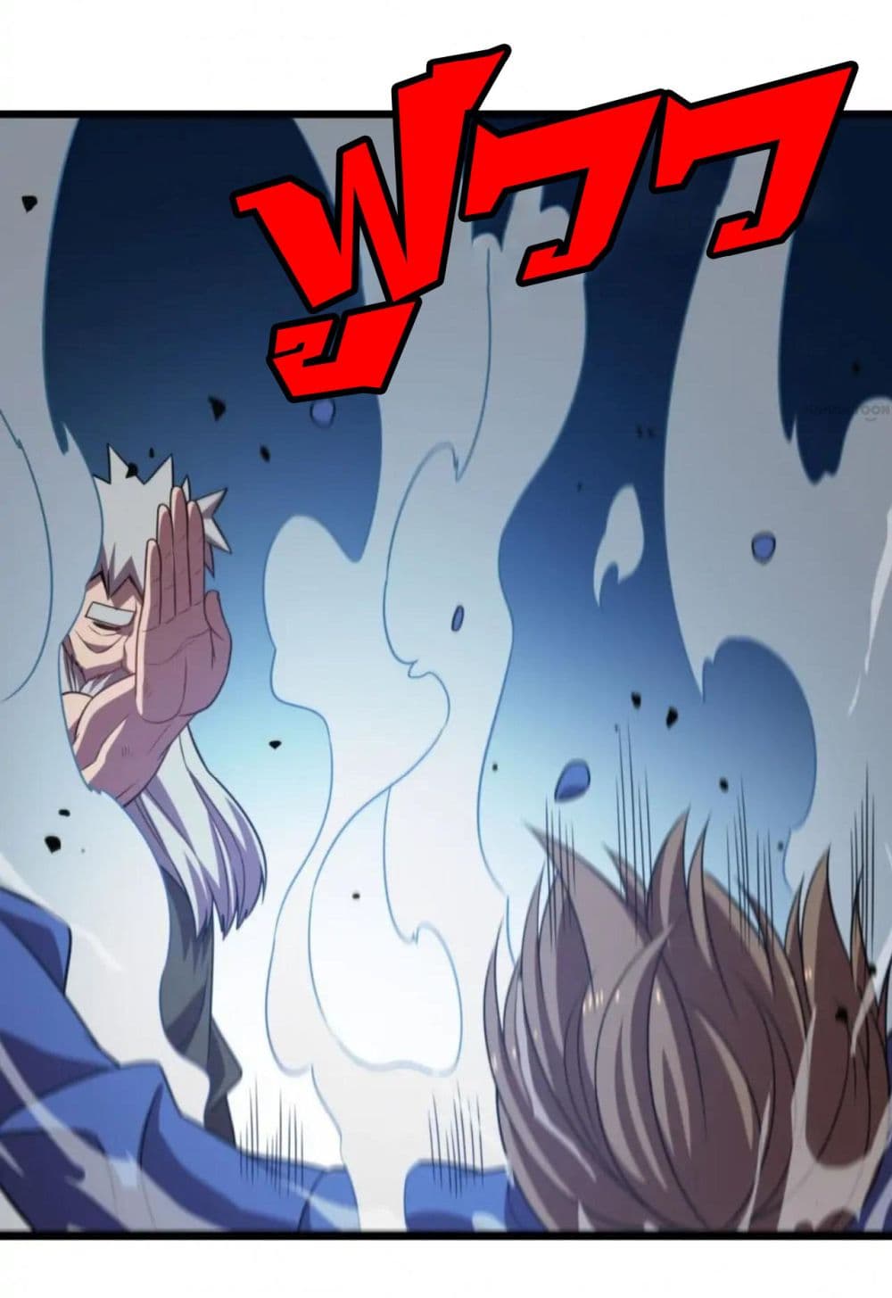 Rebirth of Legendary Doctor 67-67