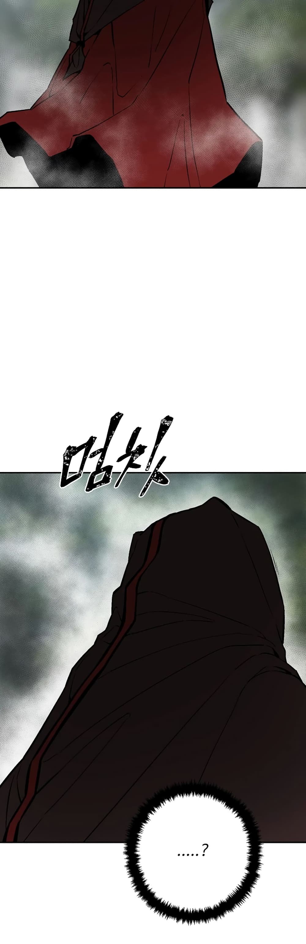 Tales of A Shinning Sword (TSS) 54-54