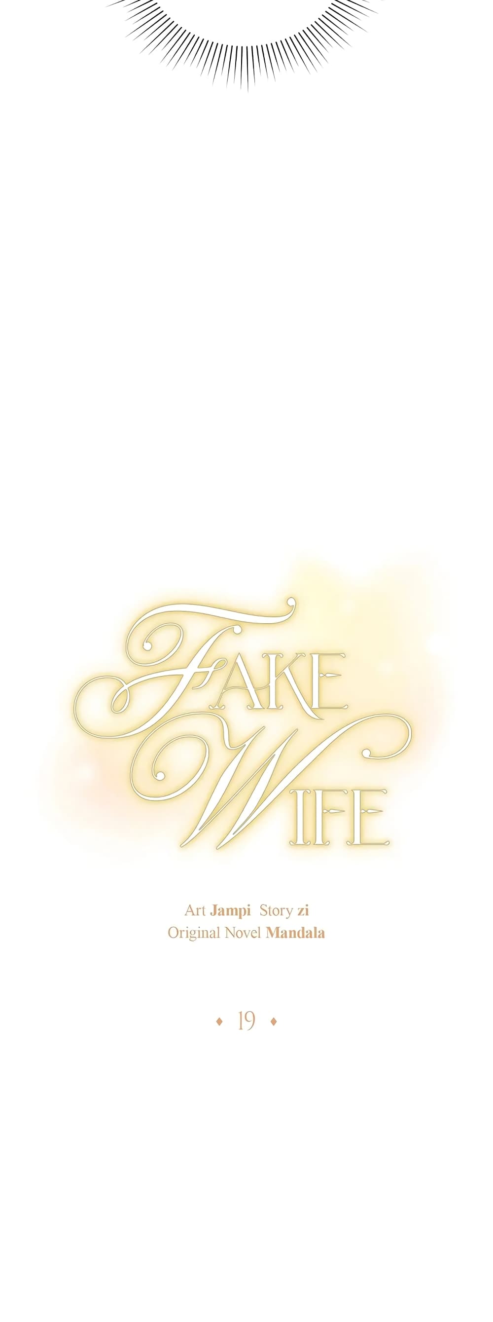 Fake Wife 19-19