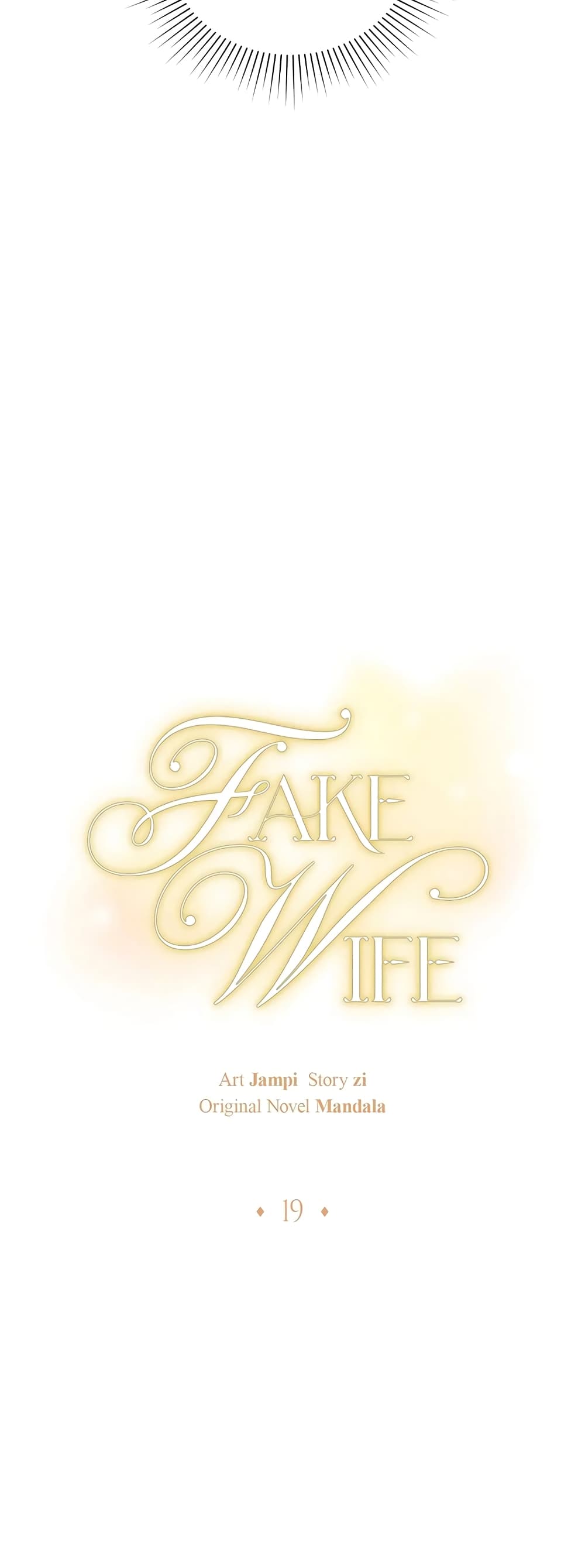 Fake Wife 19-19