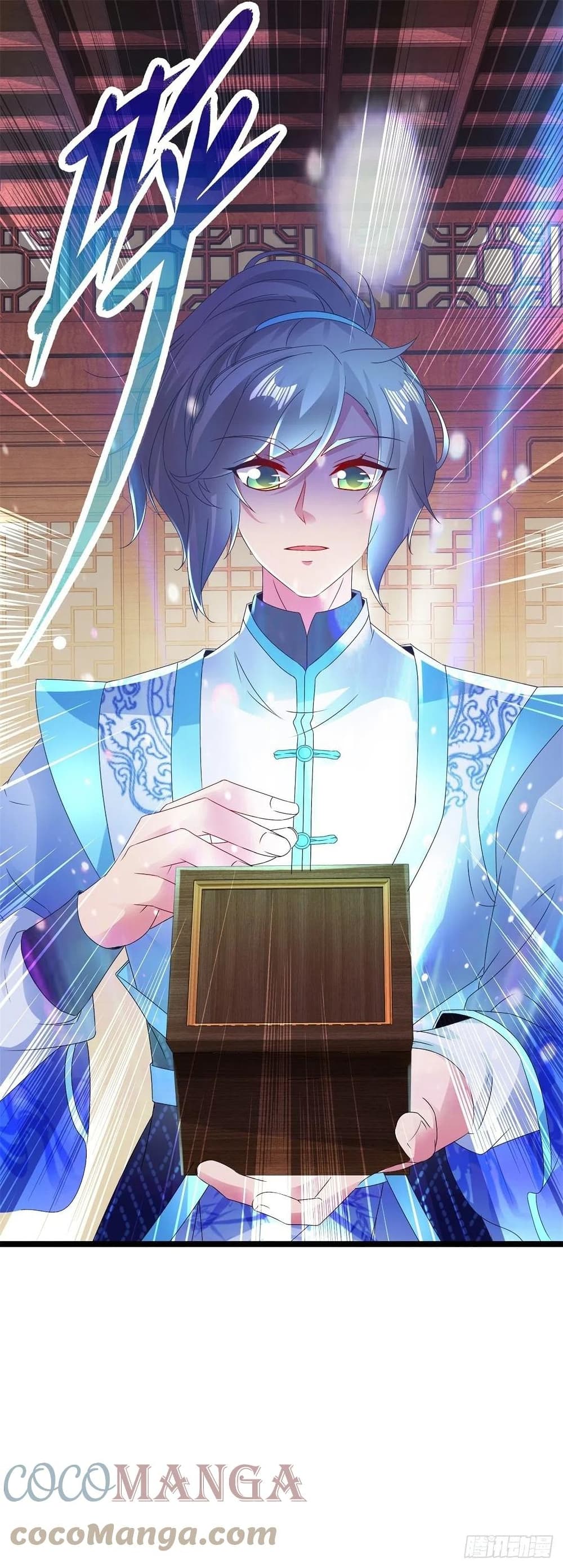 Divine Soul Emperor 184-184