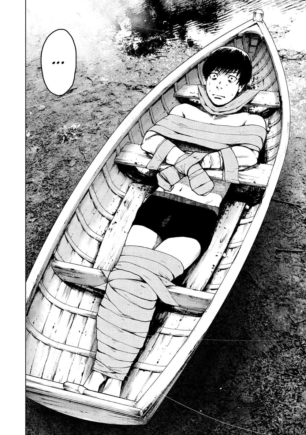 Shin'ai naru Boku e Satsui o Komete 19-19
