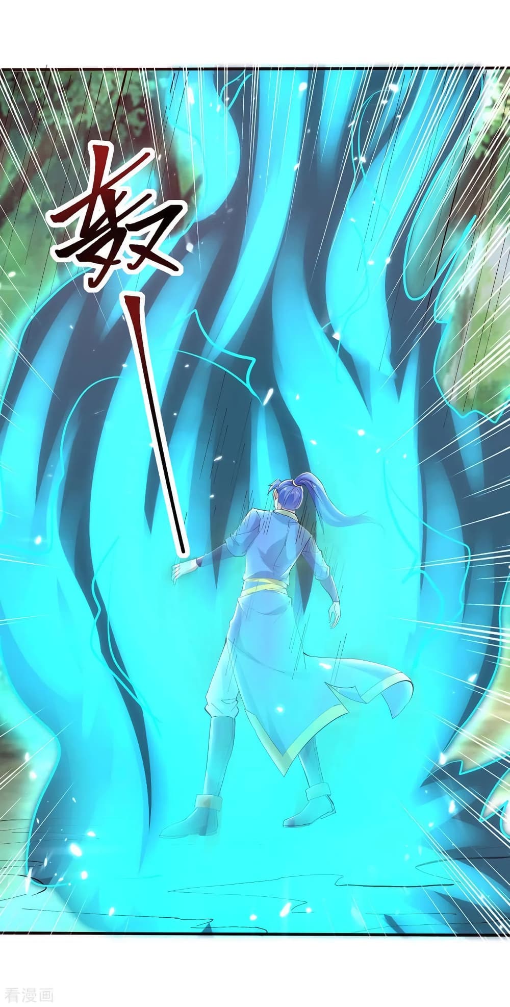 Strongest Leveling 347-347