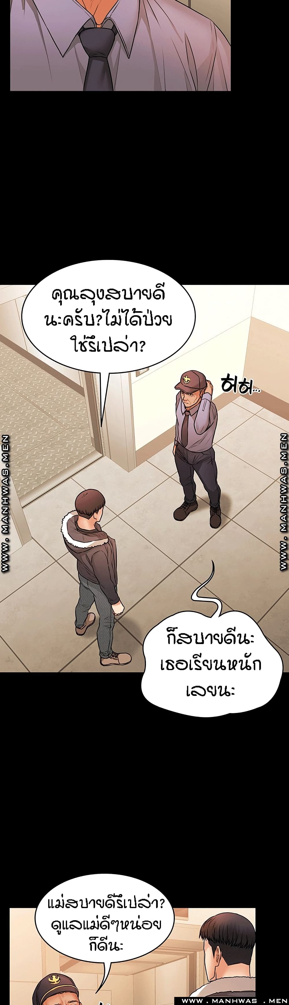 Two Household 27-27
