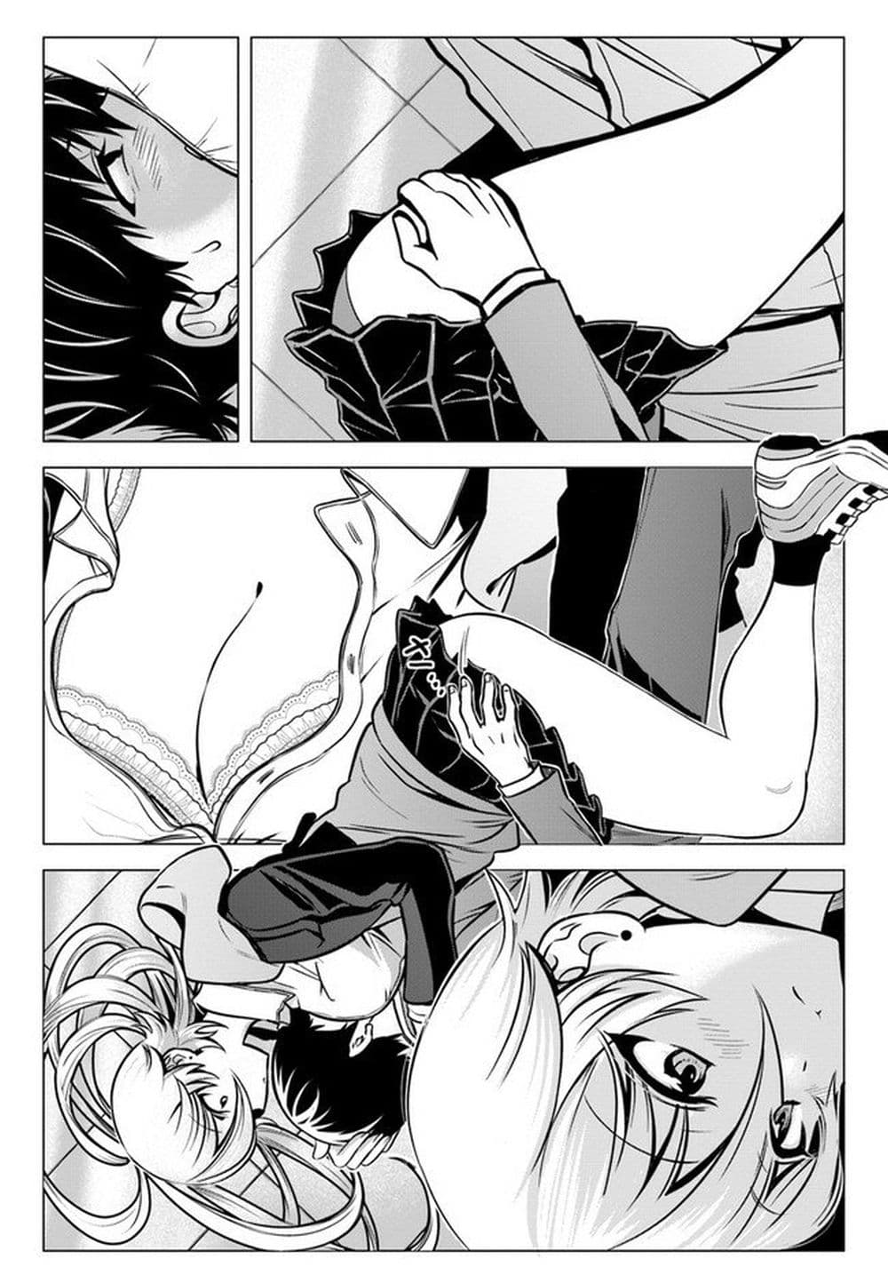 Yankee no Onigawara-san ga Boku ni Dake Kahogo sugiru 2-2