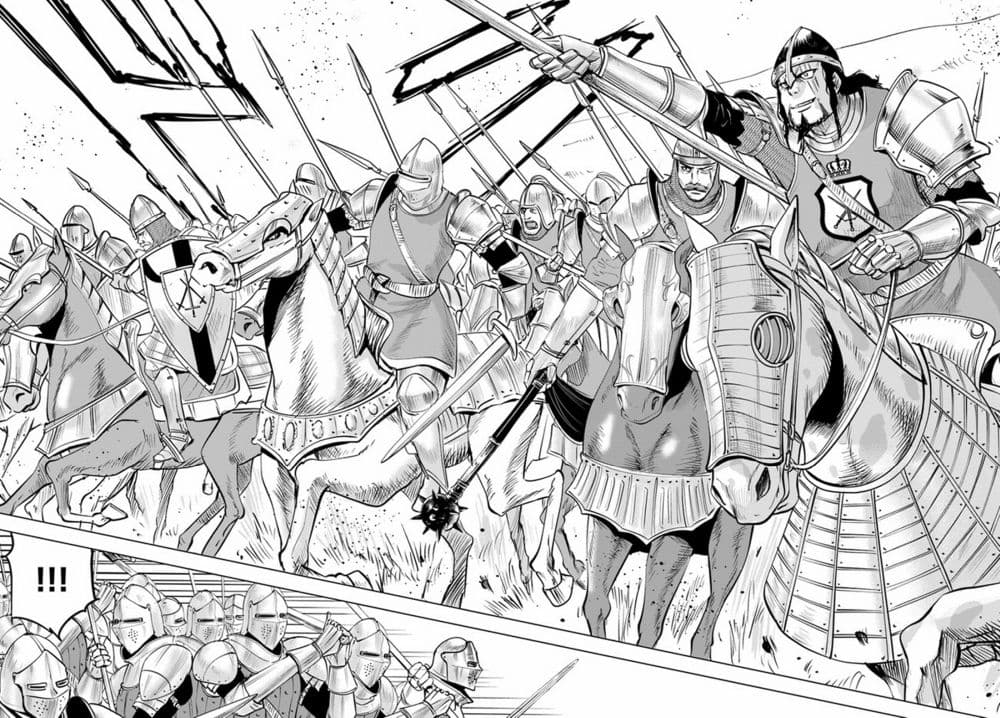 Oukoku e Tsuzuku Michi dorei Kenshi no Nariagari Eiyutan (Haaremu Raifu) - Road to the Kingdom Slave Swordsman the Rise of Heroes - Harem Life 41-41