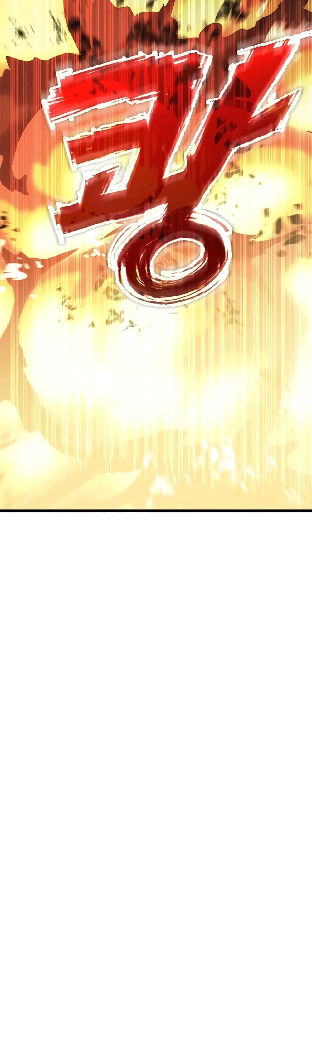 Transcension Academy 61-61