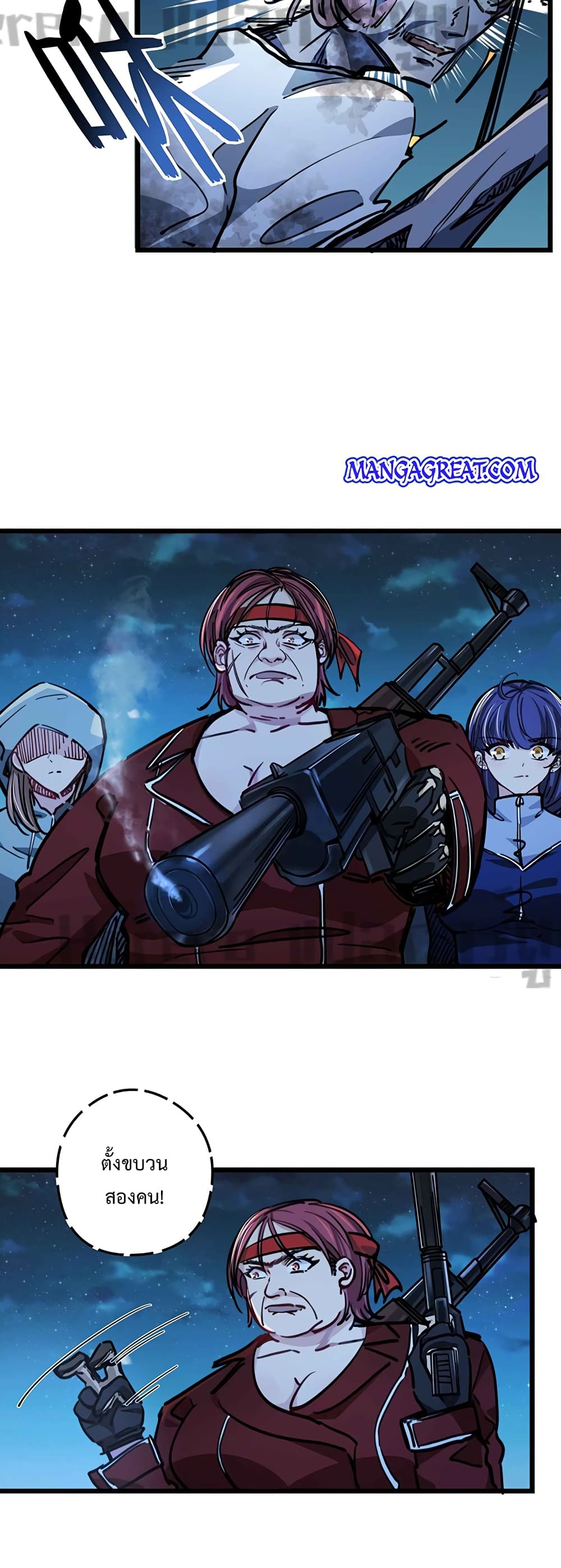 Unlock 99 Heroines in End Times 8-8