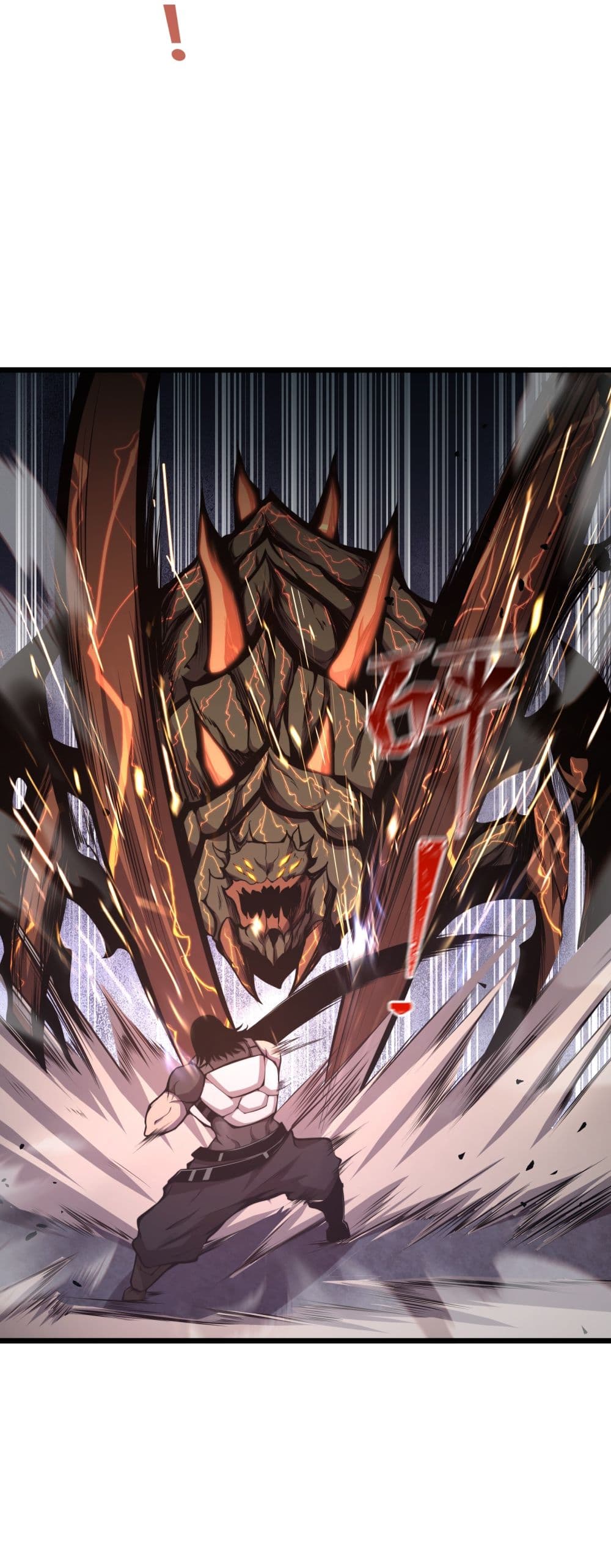 I Have to Be a Monster 3-3