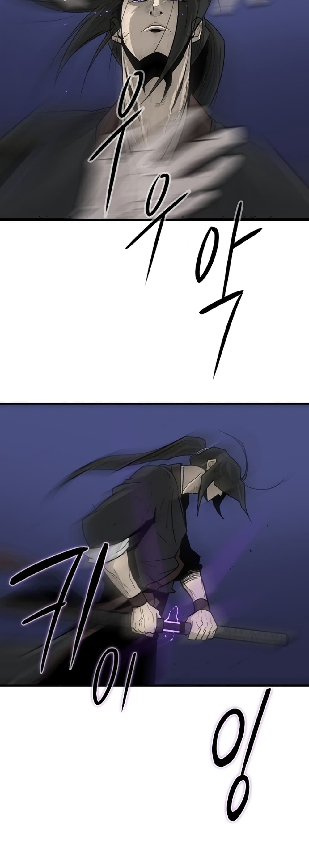 Legend of the Northern Blade 42-42