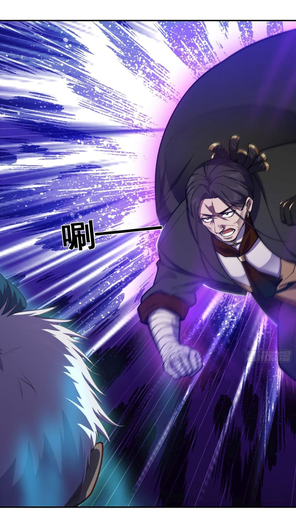 Dragon King Order คำสั่งราชามังกร! 20-20