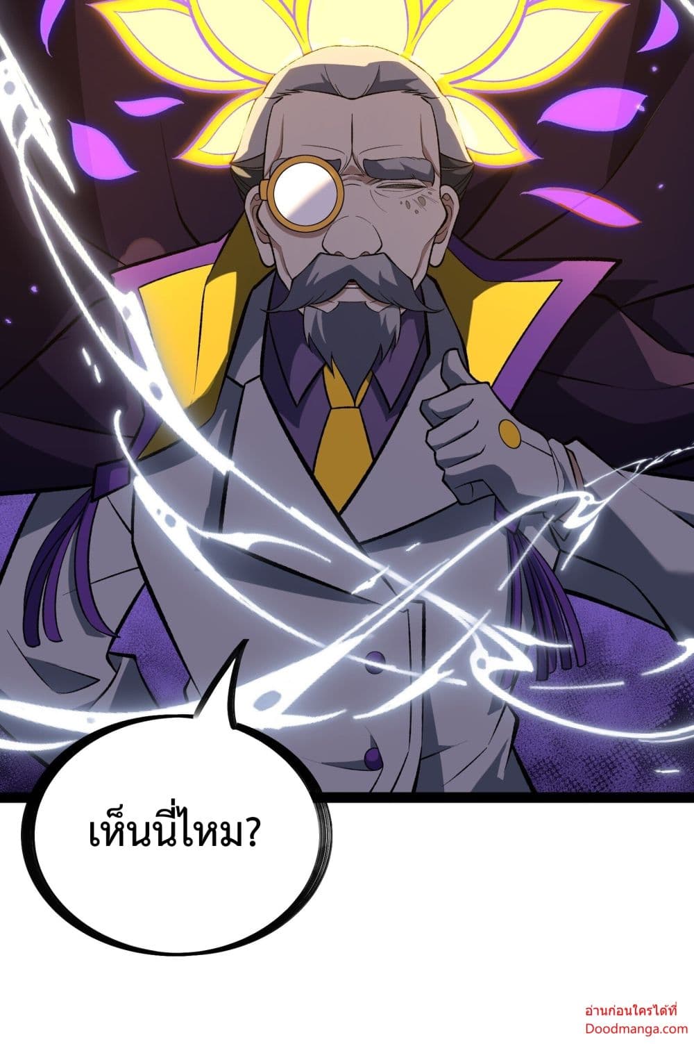 Ten Thousand Layers Of Qi Refining 14-14