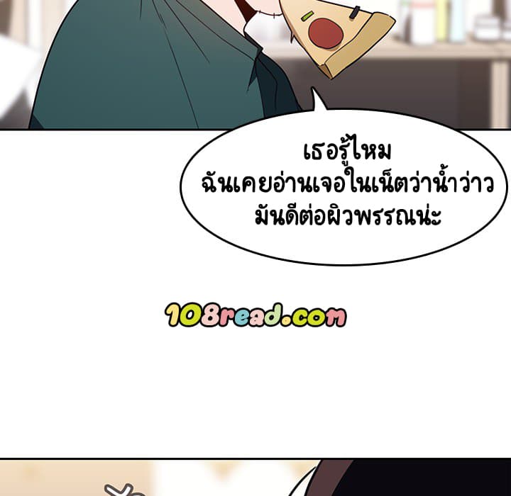 Fallen Flower 2-2