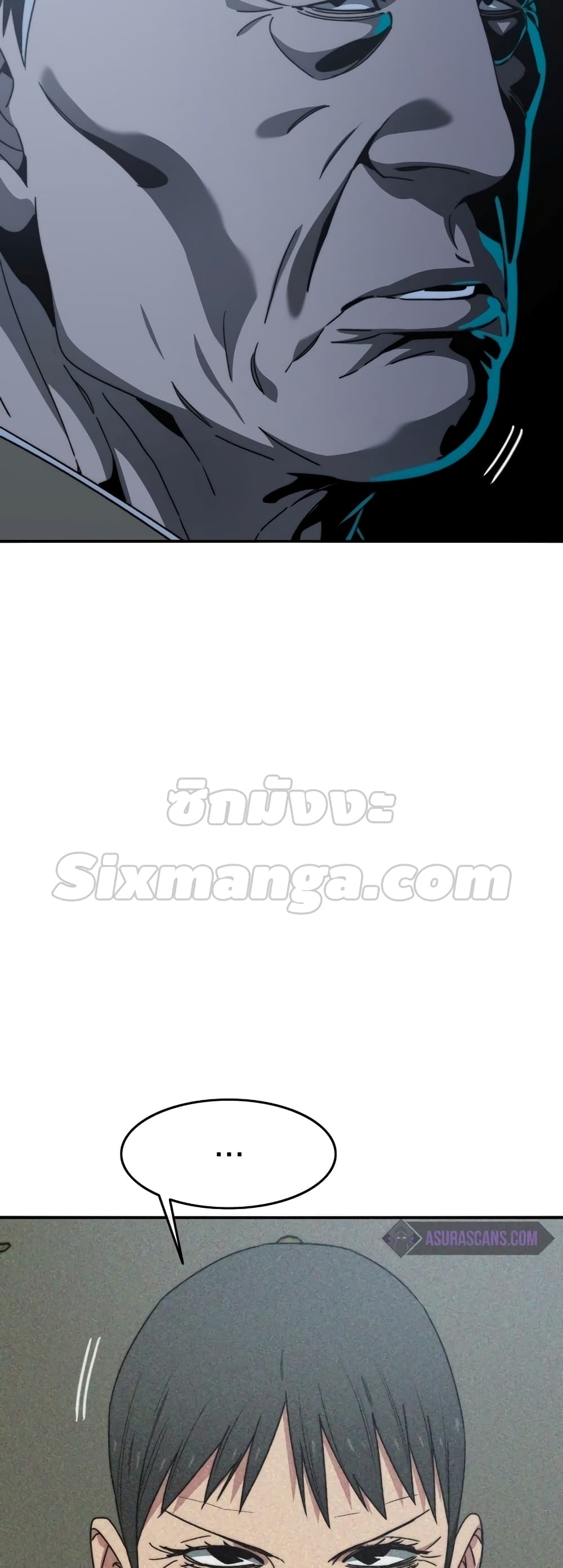 Existence 43-43