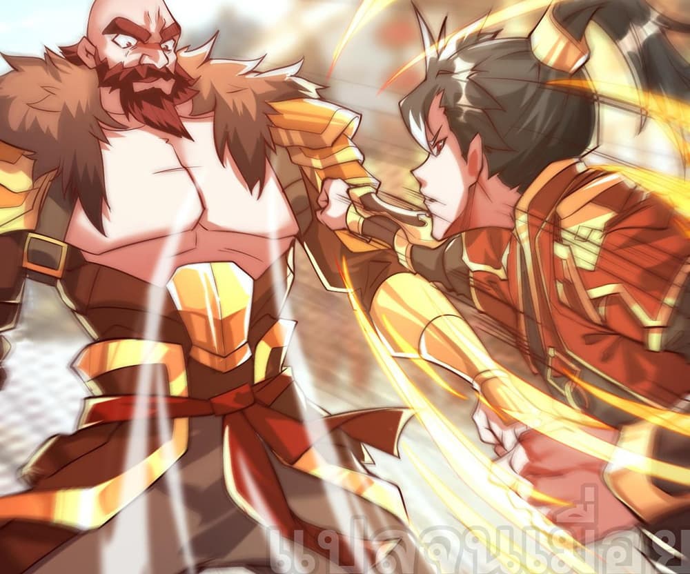 I Scared the Divine Lord as I Handed over the Ancient Immortal Pill 5-5