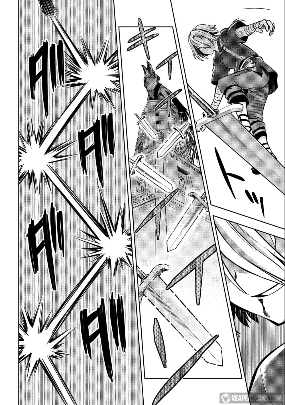 Hoshikiri no Kenshi 6-6