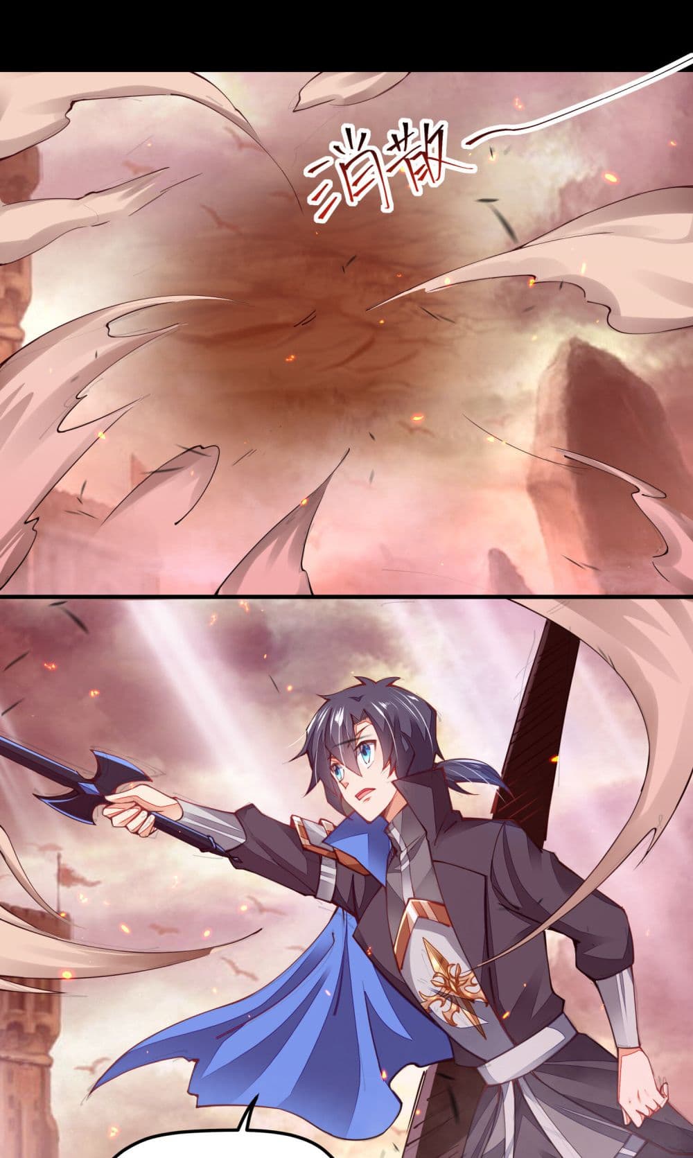 Sword God’s Life Is Not That Boring 5-5