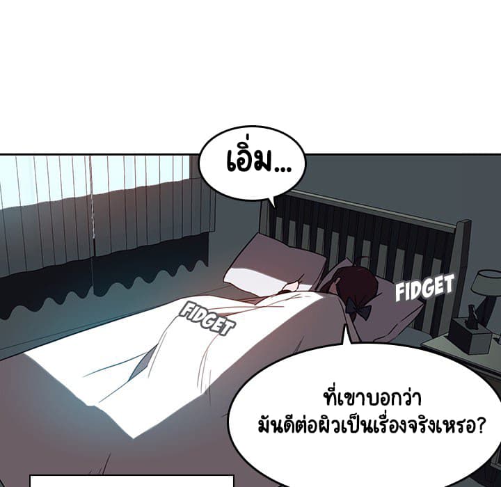 Fallen Flower 2-2