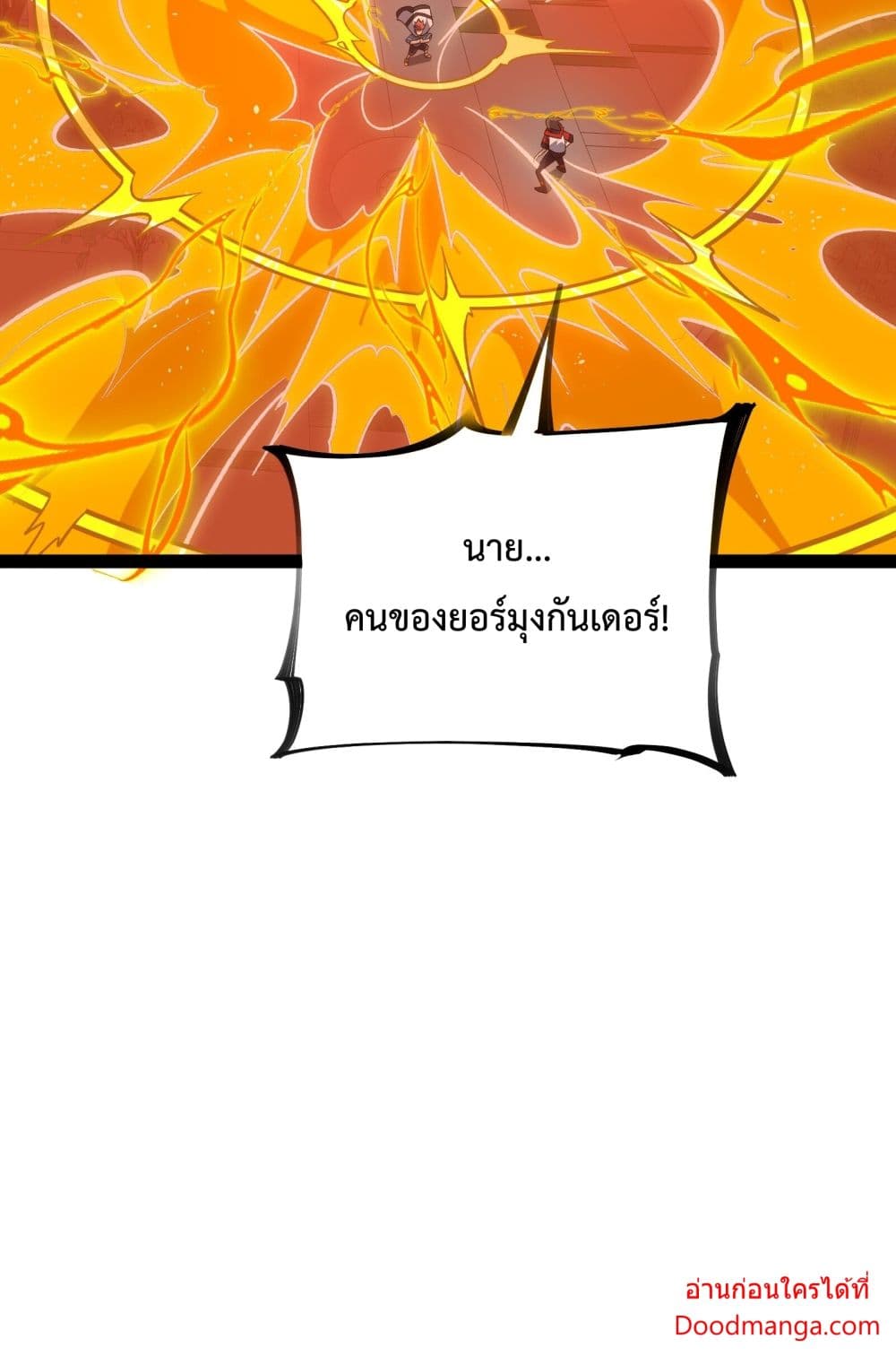 Ten Thousand Layers Of Qi Refining 10-10