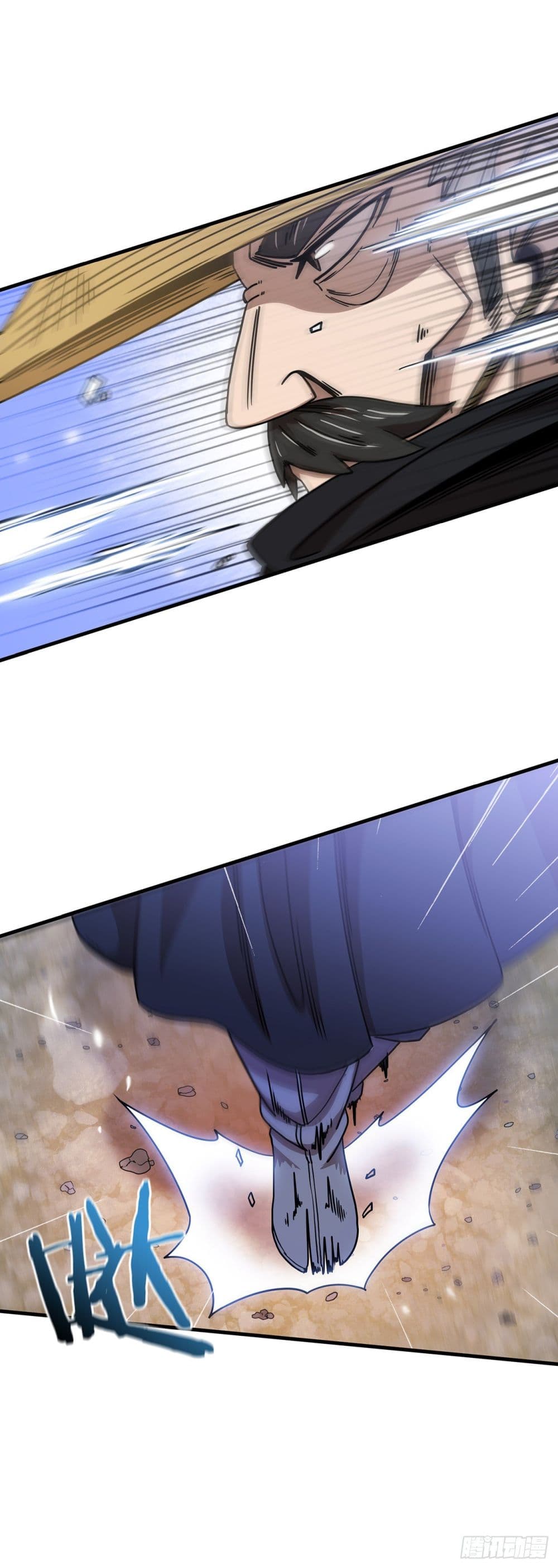 This Swordsman is a Bit Picky 6-6