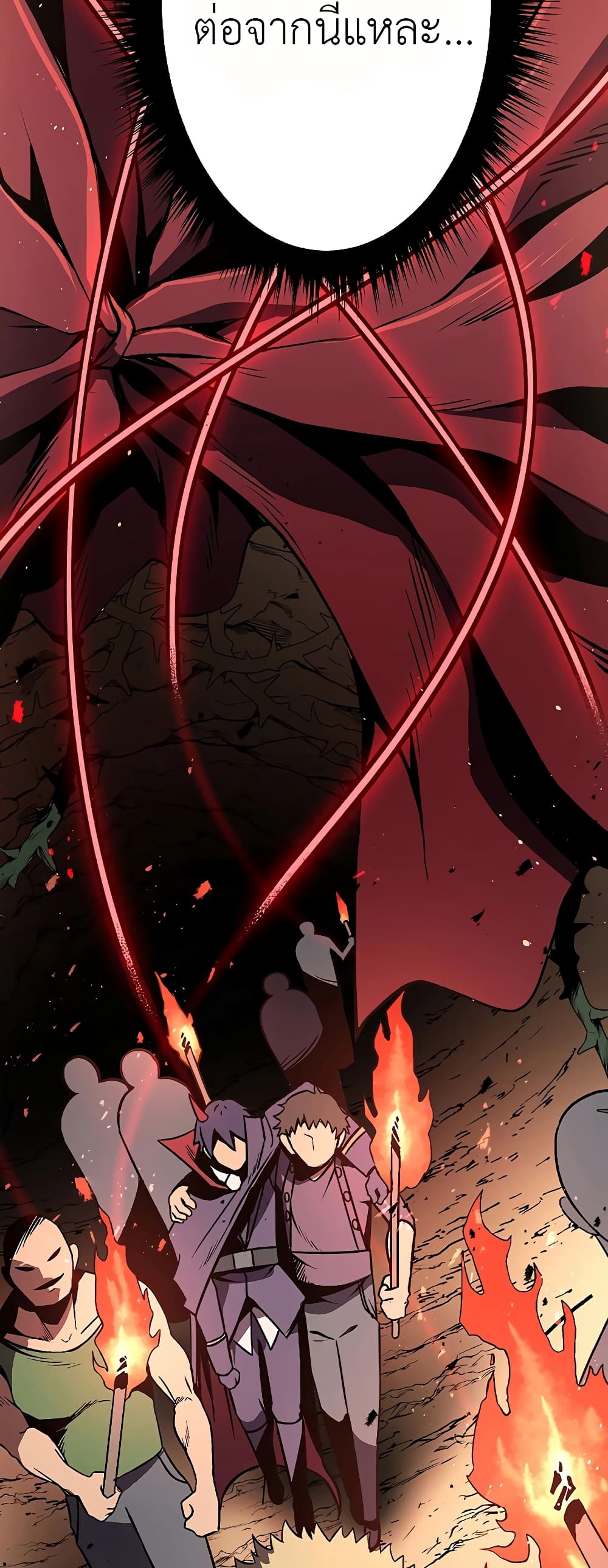 Dungeon Defense 5-5