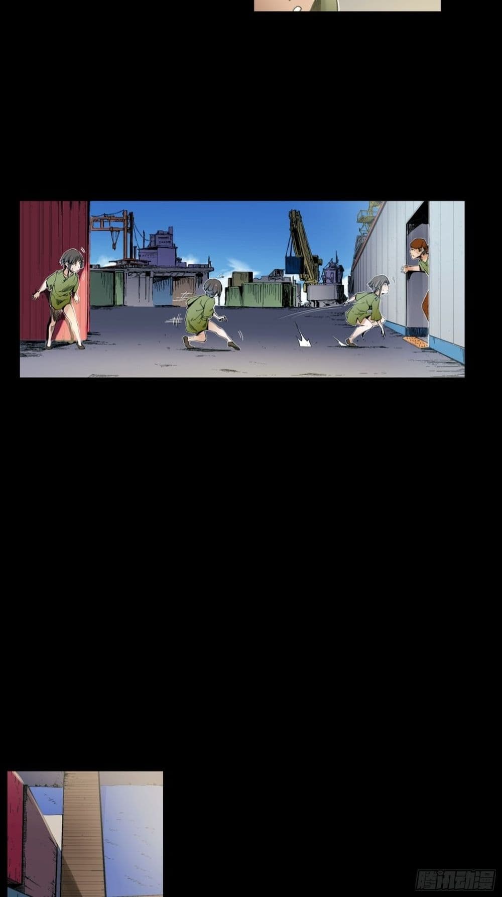 Legend of Star General: Spin-off 1-1