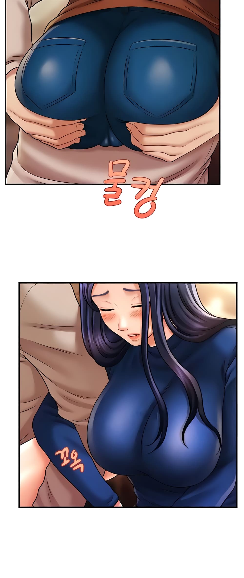 How to Conquer Women with Hypnosis 15-15