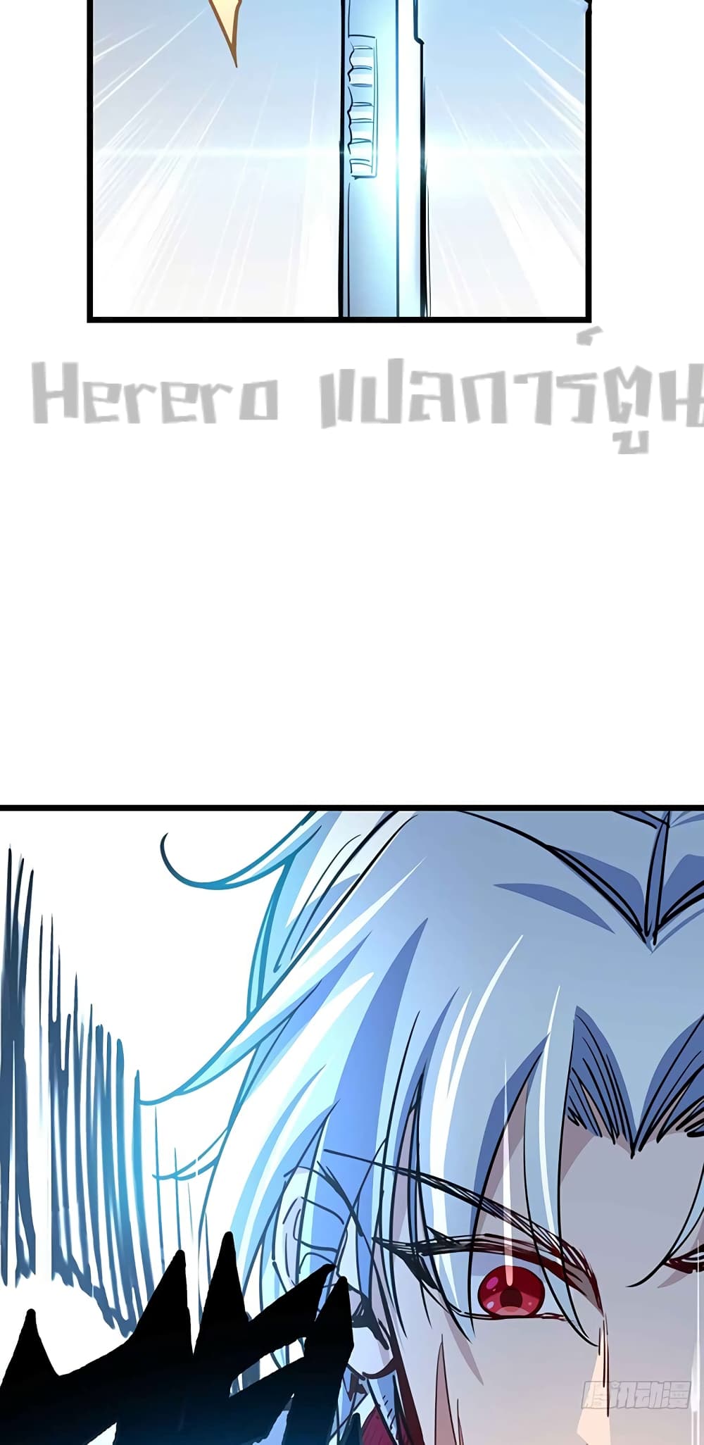Unlock 99 Heroines in End Times 3-3