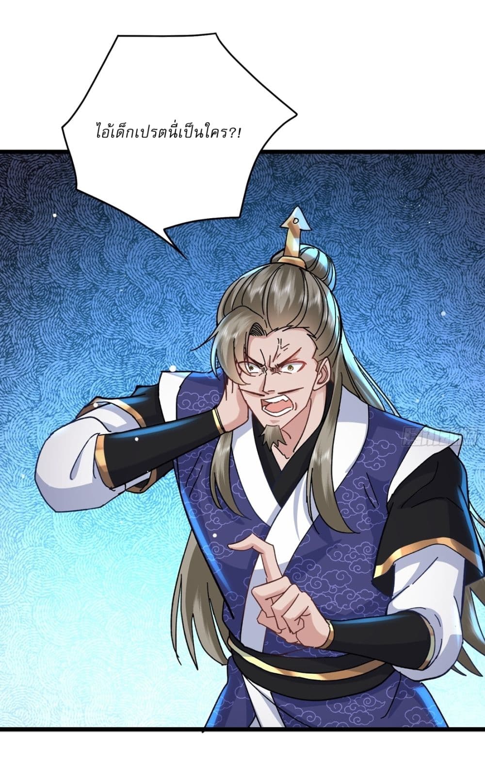 As An Immortal, I Only Practice Forbidden Arts 8-8