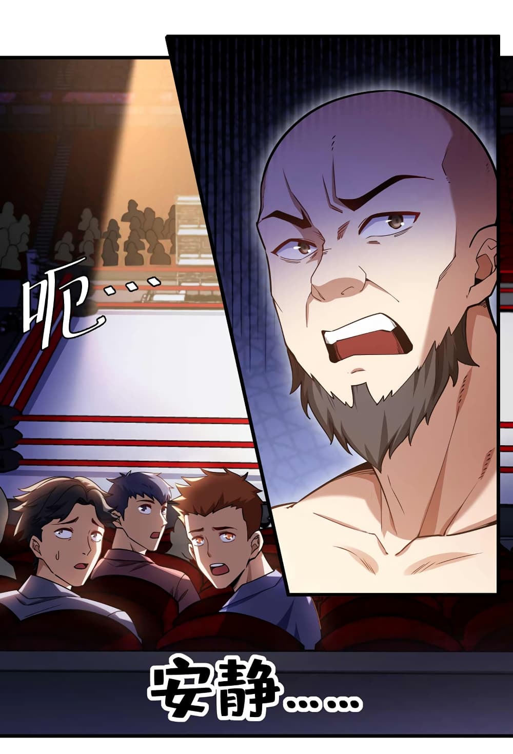 Chu Chen, The Trash Son-in-Law 51-51