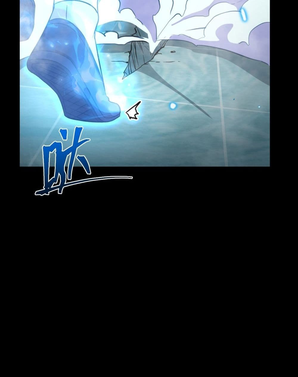 Gao Wu Landing in the next 10,000 years 84-84