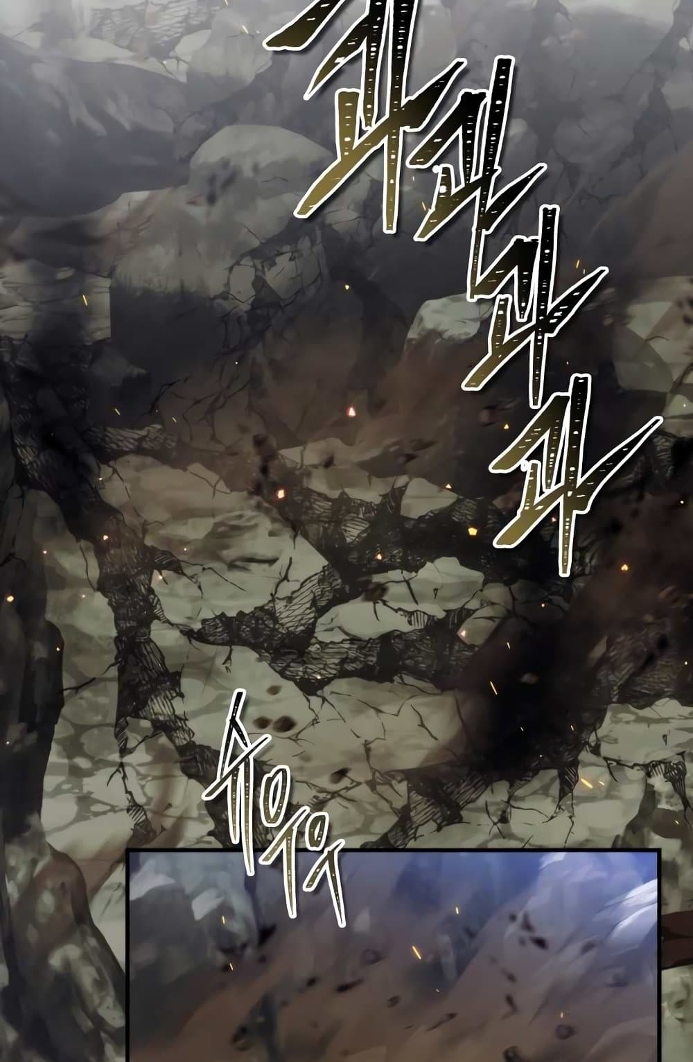 Ranker Who Lives A Second Time 96-96