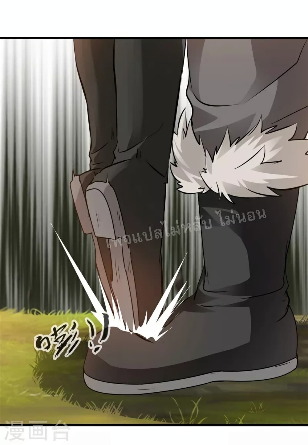 Strong Grandmaster 11-11