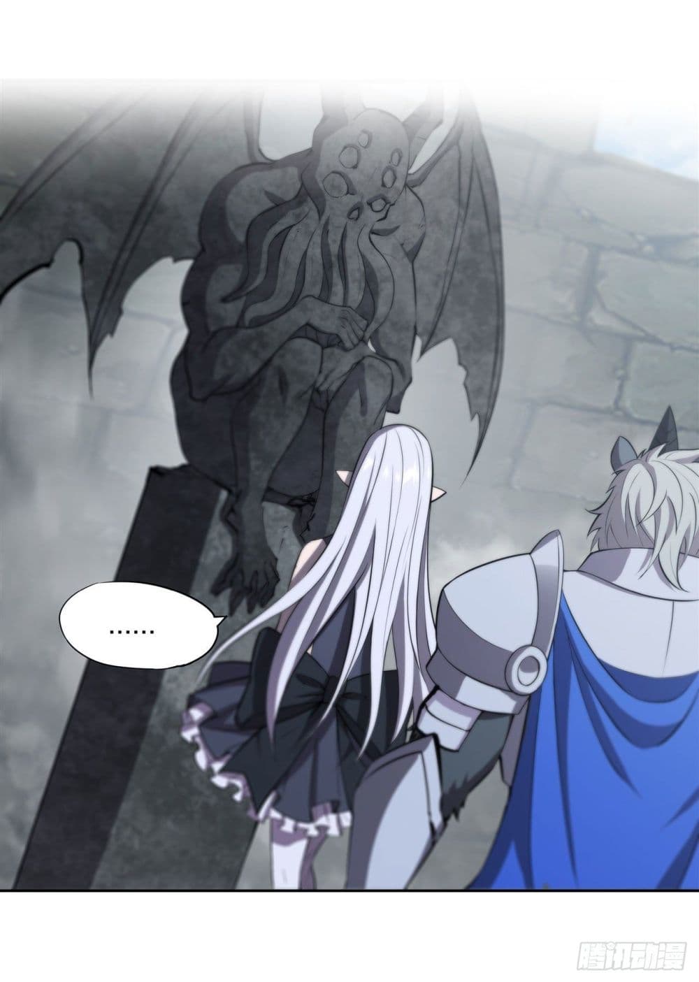 The Strongest Knight Become To Lolicon Vampire ผมคืออัศวินผู้แข็งแกร่งที่ถูกสาปให้กลายเป็นแวมไพร์โลลิ 231-231