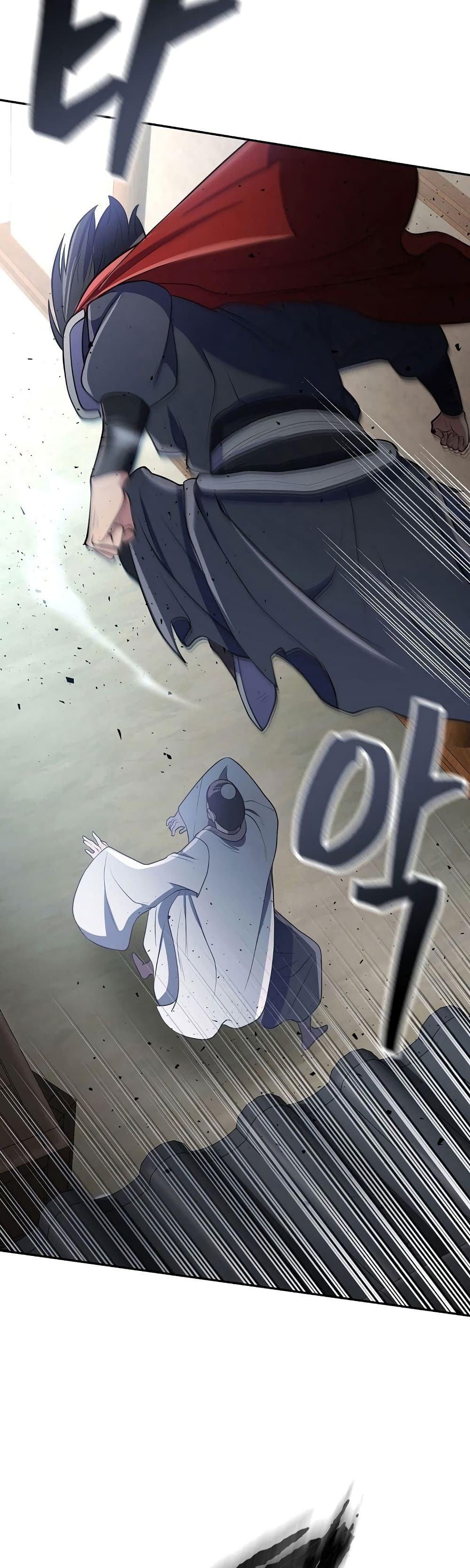 Sword Demon Island 11-11