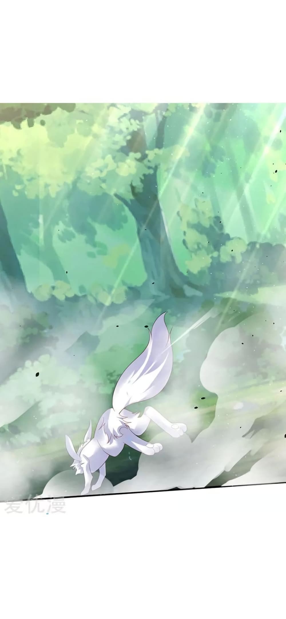 Strongest Leveling 55-55